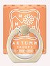Chara Ring A3! 03 Autumn Troupe CR (Anime Toy)
