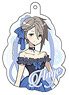 TV Animation [Princess Principal] Dress Key Ring 1 [Ange] (Anime Toy)