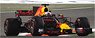 Red Bull Racing Tag-Heuer RB13 - Daniel Ricciardo - Chinese GP 2017 Winner (Diecast Car)