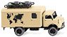 (HO) Mercedes-Benz Short Bonnet Box Truck `Weltenbummler` (Model Train)