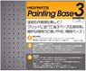 Painting Base 3 (1 Piece) (Hobby Tool)