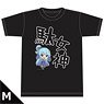 Kono Subarashii Sekai ni Shukufuku o! 2 T-Shirts Aqua (M) (Anime Toy)