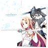 Sword Art Online: Ordinal Scale Clear File B (Anime Toy)