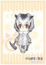 Bushiroad Sleeve Collection HG Vol.1337 Kemono Friends [Northern White-faced Owl] (Card Sleeve)