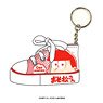 Osomatsu-san Sneaker Key Ring Osomatsu (Anime Toy)