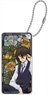 Bungo Stray Dogs Domiterior Keychain Vol2 Osamu Dazai (Anime Toy)