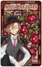 Bungo Stray Dogs IC Card Sticker Vol2 Chuya Nakahara (Anime Toy)