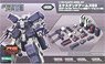 Extend Arms 03 (Extend Parts Set for EXF-10/32 Graifen):RE (Plastic model)