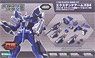Extend Arms 04 (Extend Parts Set for SA-16 Stylet):RE (Plastic model)