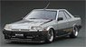 Nissan Skyline 2000 RS-X Turbo-C (R30) Silver BB-Wheel (Diecast Car)