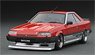 Nissan Skyline 2000 RS-X Turbo-C (R30) Red/Silver (Diecast Car)