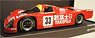TAKEFUJI Porsche 962C (＃33) 1989 Le Mans (ミニカー)