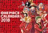 『ONE PIECE』 コミックカレンダー2018 (キャラクターグッズ)