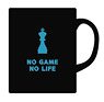 No Game No Life: Zero Mug Cup (Anime Toy)