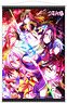 No Game No Life: Zero B2 Tapestry (Anime Toy)