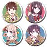 [Love and Lies] Can Badge Set (Anime Toy)
