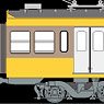 1/80(HO) Seibu Railway New Series 101/301 [B Set] MOHA101/MOHA301/SAHA1301 Two Middle Car Set (Unassembled Kit) (Model Train)
