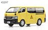 NISSAN NV350 CARAVAN School Bus (2012) (ミニカー)