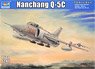 中国空軍 ファンタン Q-5C攻撃機 (プラモデル)