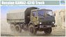 Russian Kamaz 4310 Truck (Plastic model)