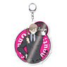 The Anonymous Noise Band Format Acrylic Key Ring Hatter (Anime Toy)