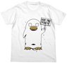 Gintama Never Stand Behind Me. T-shirt White S (Anime Toy)