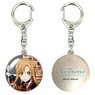 [Sword Art Online: Ordinal Scale] Dome Key Ring 02 (Asuna) (Anime Toy)