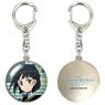 [Sword Art Online: Ordinal Scale] Dome Key Ring 03 (Leafa) (Anime Toy)