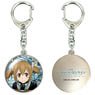 [Sword Art Online: Ordinal Scale] Dome Key Ring 04 (Silica) (Anime Toy)