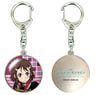[Sword Art Online: Ordinal Scale] Dome Key Ring 05 (Lisbeth) (Anime Toy)