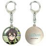 [Sword Art Online: Ordinal Scale] Dome Key Ring 06 (Sinon) (Anime Toy)