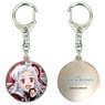 [Sword Art Online: Ordinal Scale] Dome Key Ring 07 (Yuna) (Anime Toy)