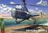 シコルスキーHO3S-1 ヘリコプター (プラモデル)