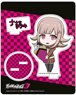 [Danganronpa 3] Acrylic Stand Chiaki Nanami (Anime Toy)