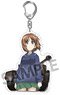 Girls und Panzer Last Chapter Acrylic Key Ring Miho Nishizumi (Anime Toy)