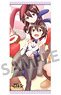 Brave Witches Microfiber Sports Towel Hikari & Takami (Anime Toy)