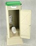 Portable Toilet TU-R1J (PVC Figure)