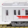 鉄道コレクション 大阪市交通局 地下鉄御堂筋線10A系 基本5両セットA (基本・5両セット) (鉄道模型)
