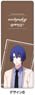 [Uta no Prince-sama] Soft Card Case B Masato Hijirikawa (Anime Toy)