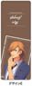 [Uta no Prince-sama] Soft Card Case E Ren Jinguji (Anime Toy)