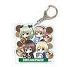 Gyugyutto A Little Big Acrylic Key Ring Girls und Panzer Last Chapter / Rival School (Anime Toy)
