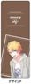 [Uta no Prince-sama] Soft Card Case F Sho Kurusu (Anime Toy)