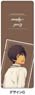 [Uta no Prince-sama] Soft Card Case G Cecile Aijima (Anime Toy)