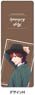 [Uta no Prince-sama] Soft Card Case H Reiji Kotobuki (Anime Toy)