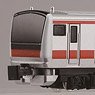 No.9 Series E233-5000 Keiyo Line (Completed)