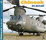 CH-47/HC Mk.2 チヌーク イン ディテール (書籍)