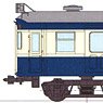 16番(HO) クモハ43＋クハ68 2両編成セット (2両セット) (完成品) (鉄道模型)
