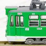 鉄道コレクション 札幌市交通局250形 シングルアームパンタ車 (252号車) (鉄道模型)
