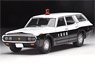 LV-N164a Crown Van Police Car Osaka Prefectural Police (Diecast Car)