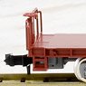 [Limited Edition] J.R. Container Wagon Type KOKI50000 (Gray Truck/without Container) Set (12-Car Set) (Model Train)